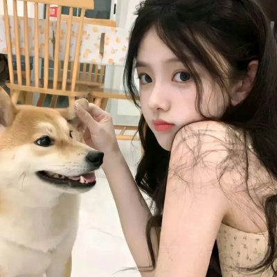 与狼共谋