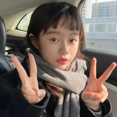 爱琳
