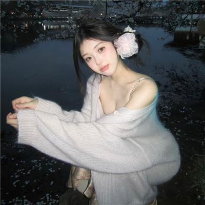 小仙之瑶